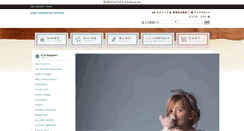 Desktop Screenshot of pippibaby.com